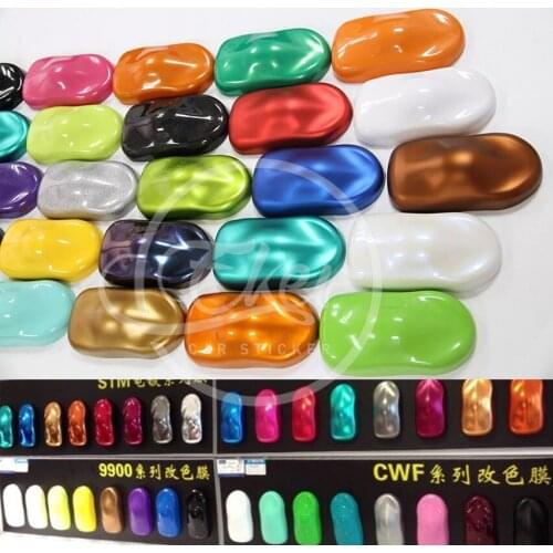 EKERSTYLING Liquid Glass