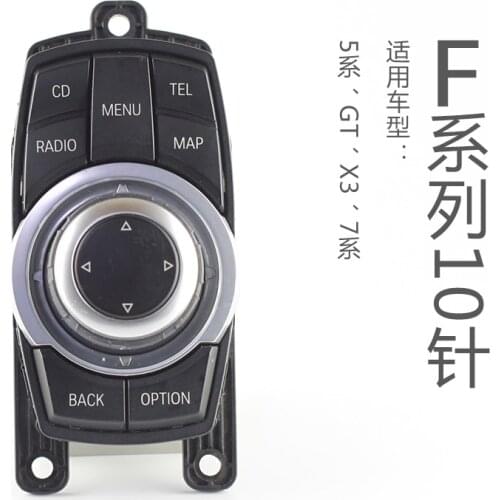 HIMAN CARCAV FOR BMW idrive controller for F02 F10 F01 F18 750i iDrive Navigation Controller Switch Unit Knob 9206446