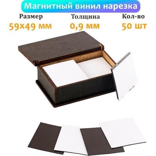 Магниты KinBox China At AliExpress