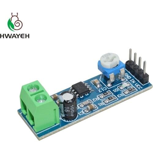 LM386 audio power amplifier module 200 times gain amplifier board mono power amplifier 5V-12V Input