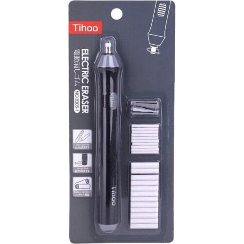 New Office School Students Electric Eraser for Sketch Writing Drawing Battery Powered Electric Eraser Students Stationery Gift