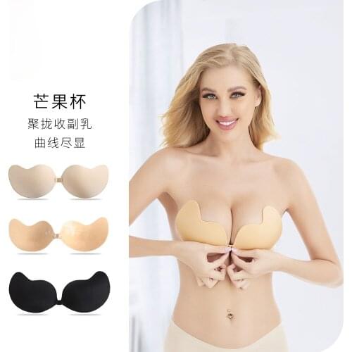 Silicone cloth bra mango cup chest stickers wedding dress gathered one-piece strapless invisible bra stickers