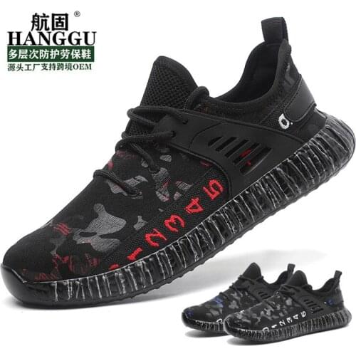 Safety Work Shoes Boots For Men Male Anti-Smashing Steel Toe Cap Boots Construction Shoes Safety Boots Work Sneakers