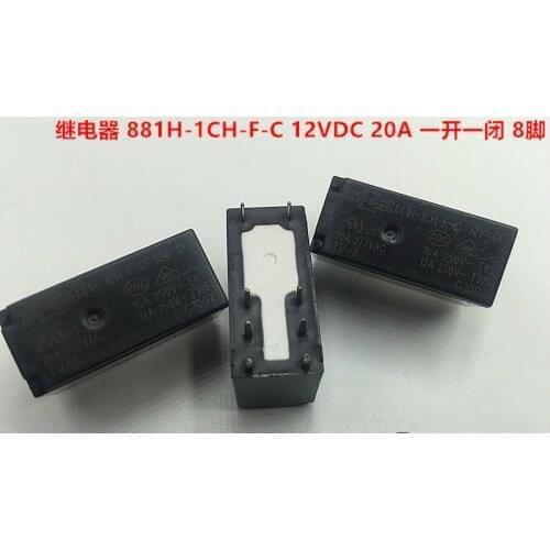 881H-1CH-F-C 12VDC 20A 8-pin HF115F-012-1ZS3