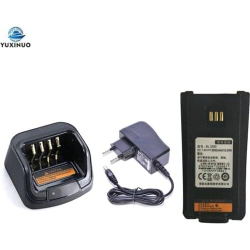 BL2503 BL-2503 3000mAh Rechargeable Battery + CH10A07 Rapid Charger for HYT PD606 PD700 PD780 PD705 PD785 PD785G BL2006 Radio
