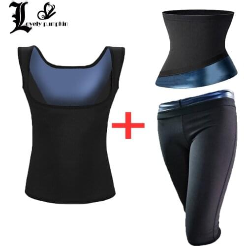 Sweat Sauna Suits for Women Vest Body Shaper Waist Trainer Slimming Belt Shapewear Workout Fitness Corset Pants Fat Burning L024