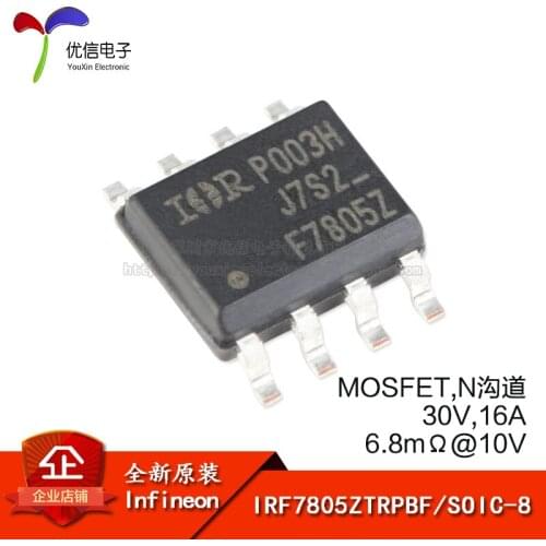 Genuine original IRF7805ZTRPBF SOIC-8 N-channel 30V / 16A MOSFET SMD