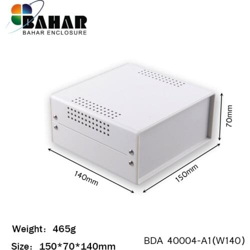 BAHAR 150*140*70mm Iron housing for electronics diy instrument case project case iron electric junction box BDA 40004(W140)