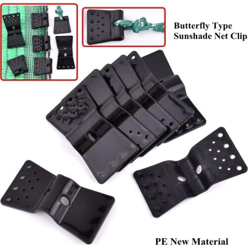 1~100pcs Butterfly Type Sunshade Net Clip Home Fence Installation Hook Greenhouse Film Sun Shading Net Clamp Outdoor Tent Hang