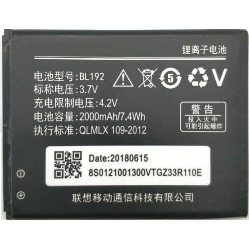 2019 New BL192 BL 192 Li-ion Phone Battery For Lenovo A300 A750 A328 A328T A526 A388T A529 A680 A590 A560 A505E Battery