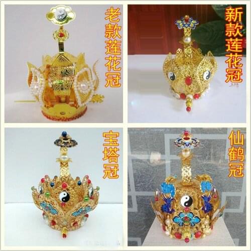 High quality Taoist alloy lotus peacock pagoda crown Tai Chi Taoism hat