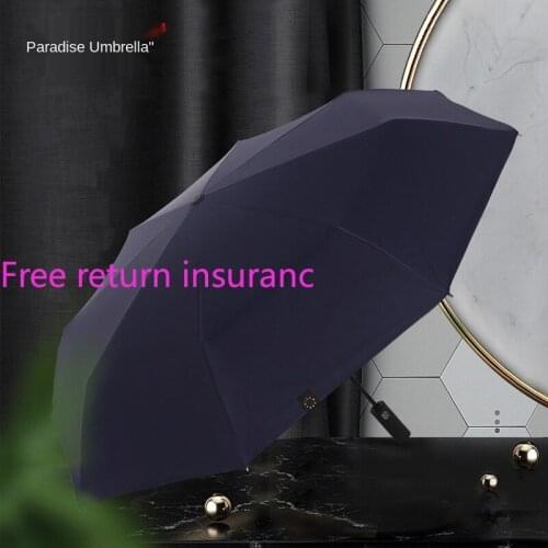 Paradise Umbrella Automatic Safety Umbrella Business Sun Protection UV Protection Rain and Rain Dual-Use Vinyl Sun Protective
