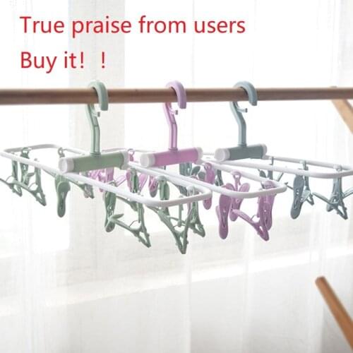 12 Clip Folding Drying Rack Multi-functional Underwear Socks Clip Plastic Rack Clothes Hanger Dryer Towels Cloth Drying Rack