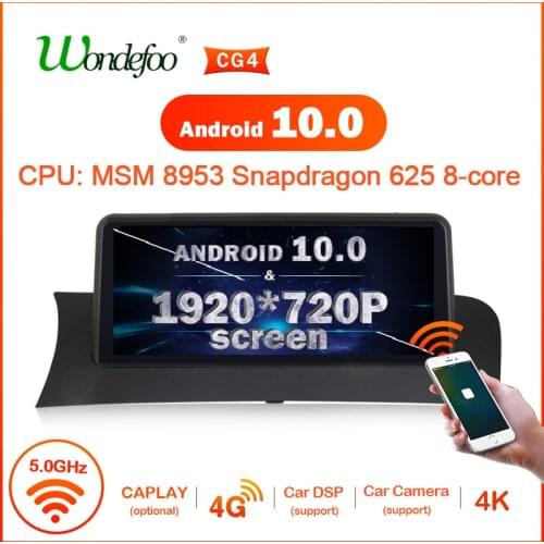 Snapdragon Android 10 CAR Radio GPS for BMW X4 F26 X3 F25 2011- 2017 multimedia stereo Navigation 1920*720P screen stereo 2 din