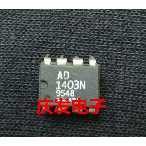 Free Delivery.AD1403N