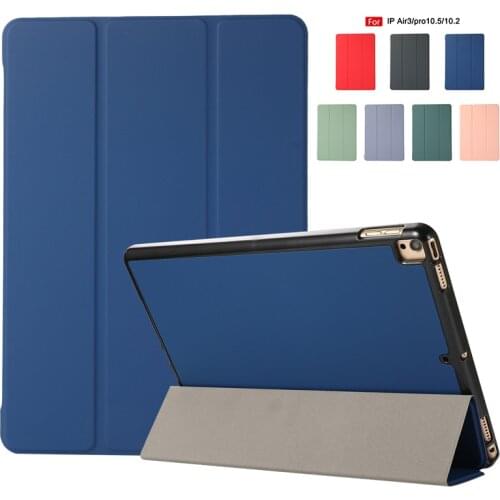 Skin texture Case For iPad 8 10.2 inch 2020 Folding Stand Cover For iPad 7 10.2 2019