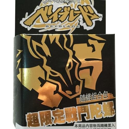 Takara Tomy Spinning Toys Fight Beybalde Burst BB108 Limited Collections Bey Blade Toys for Children Boys