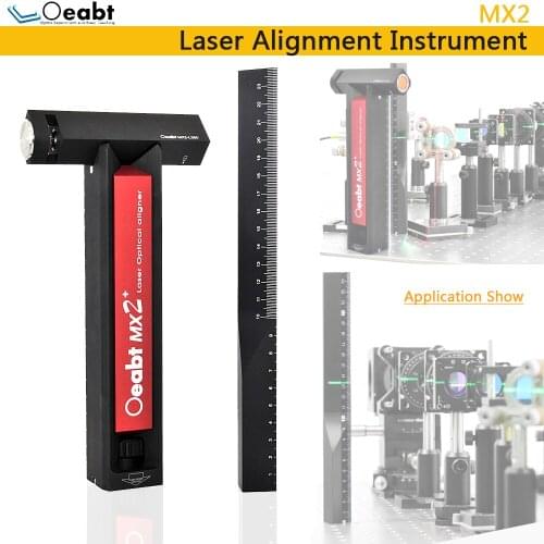 MX2 Laser Aligner Beam Calibration Optical Path Construction Laboratory Laser Straight Magnetic Ruler Optical Auxiliary Tool