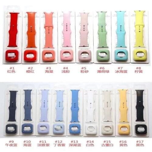 Suitable for Apple Watch 4 6 5 3 2 strap integrated forming rainbow splicing contrast elastic 38/40mm 42/44mm silicone watch