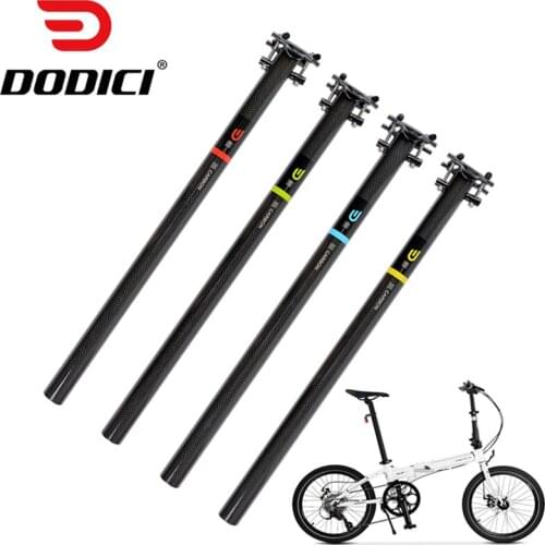 DODICI Full Carbon fiber Bicycle Seatpost 31.9/33.9/34.9*580mm 3K Glossy Folding Bike Seat Tube Ultralight Straight saddle pole