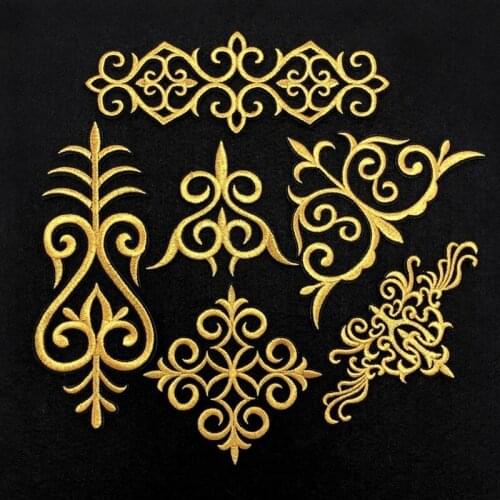 50pcs/Lot Gold Thread Pattern Embroidery Patches Letters Clothing Decoration Accessories Diy Iron Heat Transfer Applique