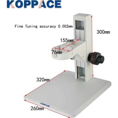KOPPACE Microscope Bracket Fine-Tuning Accuracy 0.002mm Lens Diameter 76mm Microscope Fine-Tuning Bracket 100mm Working Stroke