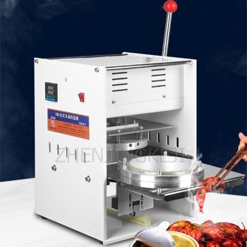 Small Pot Of Tea Sealing Machine Tea Caddy Straight Small Yogurt Cup Aluminum Foil Box Delicatessen Milk Tea Packaging Tools