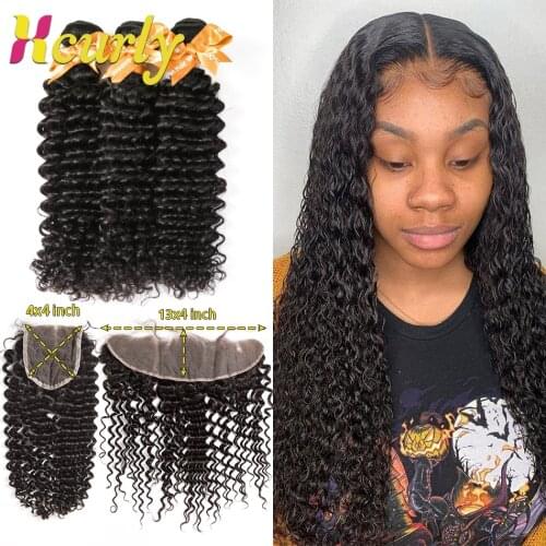 Xcurly Artificial Hair