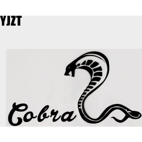 YJZT 17CM×9.3CM Terrible Cobra Vinyl Animal Car Stickers Decal Black/Silver 13F-0093
