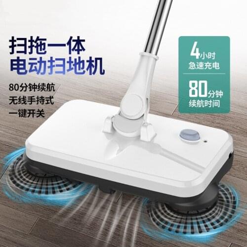 3 in1 Electric Broom Sweeper floor cleaning machine Home charging Wireless Electric Mop Handheld electric mop