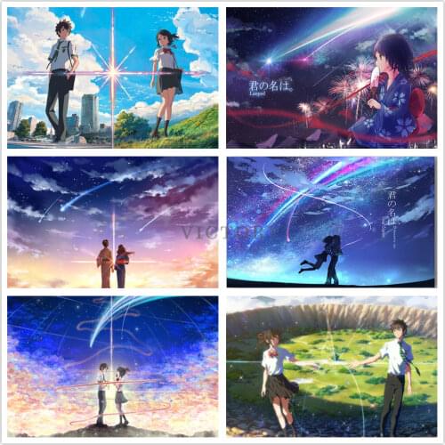 5D Diamond Painting Anime Your Name Manga Mosaic Wall Art Diamond Embroidery Animation Poster Cross Stitch Kit Home Decoration