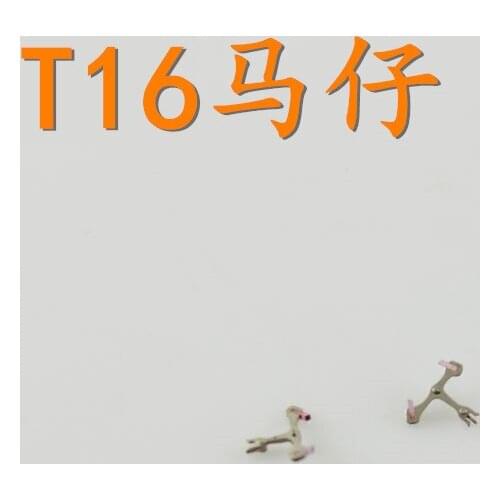 Watch accessories domestic T16 movement accessories T16 paparazzi T16 escapement fork single price