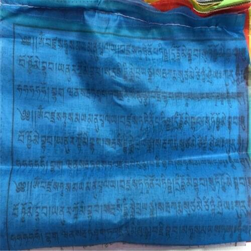 Buddhist Supplies Tibetan Buddhist Prayer Flags 26cm 20 Pieces/roll 5.3 metersTibet Lung Ta Wind Hourse Flag Temple Decoration