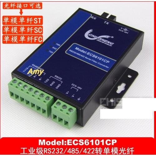 ECS6101CP industrial RS 232485422 optical transmitter optical fiber cat