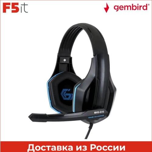 Gembird Headphones With Microphone