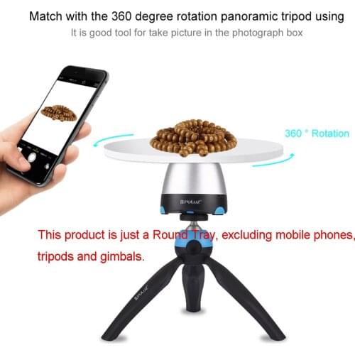 PULUZ 1/4 Screw interface Round Tray Compatible with Electronic 360 Degree Rotation Panoramic Tripod Head Diameter 18cm/7inch