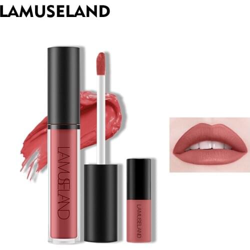 LAMUSELAND Lip Cosmetics