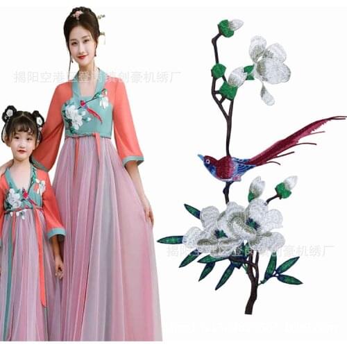 New Floral Embroidered Flower Bird Patch Cloth Paste Water Soluble Embroidery Applique Cheongsam Clothes Decoration Accessories