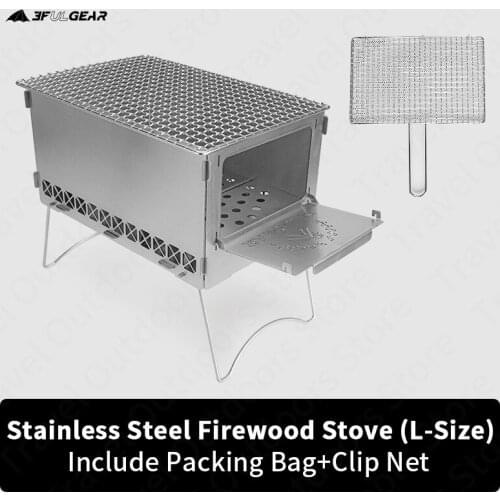 3 F UL GEAR Tourist Burners