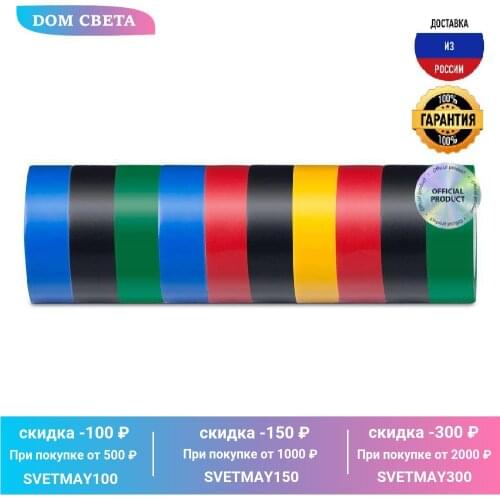 Feron Adhesives And Sealants