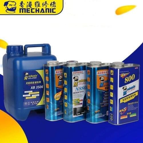 Tool Sets For Wash Plate 1kg 850Pro Clean Lead Free environmental protection phone motherboard PCB circuit board Flux cleaner