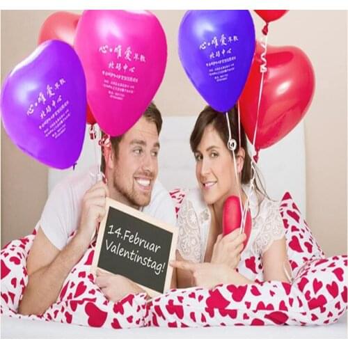 Heart-shaped balloon customized logo 12 inches 2.2 g Custom Advertising Balloons Promotion Balloon Printing ballons baby Latex