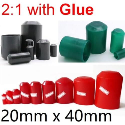 Heat Shrink End Seal Cap Dia 20mm x 40mm Length Cable Sleeve Adhesive Glue Lined Insulate Wrap Wire Protect Cover Bottom 35KV