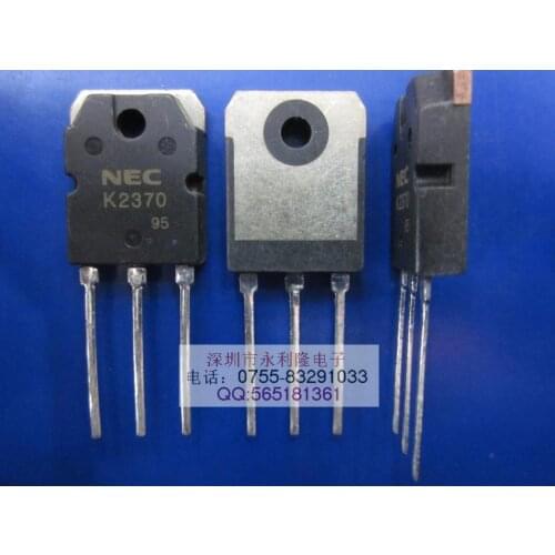 5pcs/ K2370 2SK2370 TO-3P 20A500V