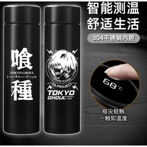 Anime Tokyo Ghoul Kaneki Ken Thermos Cup 304 Stainless Steel Temperature Display Vacuum Cup Water Bottle Student Cosplay Gift