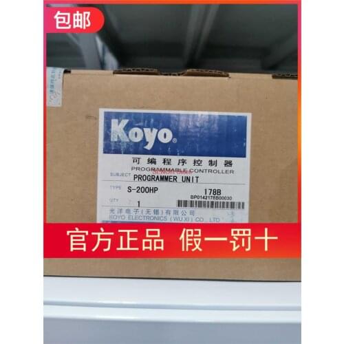 [Original] S-200HP Controller