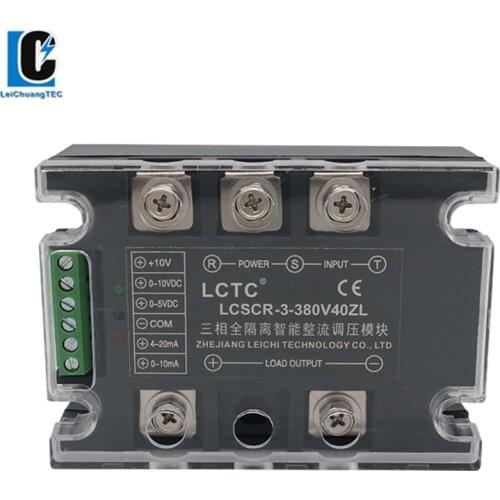 LCSCR-3-380V30ZL 60A 100A 150A 200A Three-Phase Fully Isolated Intelligent Rectifier Voltage Regulating Module Solid State Relay