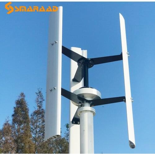 Factory Out 300W 400W 600W Vertical Axies Wind Turbine Generator With MPPT Controller Windmill Fit Street Lamps Monitoring Boat
