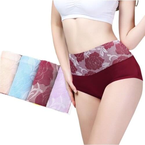 4Pcs Women Cotrol Panties High Waist Slimming Cute Print Lady Briefs Cotton Lingerie Sexy Female Underpants Plus Size XXL