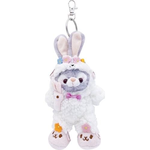 19CM Cartoon StellaLou Cosplay Easter Day Cute White StellaLou Soft Stuffed Plush Lovely Keychain Pendant Doll Kids Toys